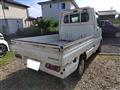 1999 Mitsubishi Minicab Truck