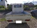 1999 Mitsubishi Minicab Truck