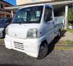 1999 Mitsubishi Minicab Truck