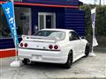 1995 Nissan Skyline Coupe