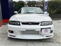 1995 Nissan Skyline Coupe