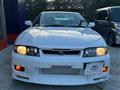 1995 Nissan Skyline Coupe