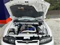 1995 Nissan Skyline Coupe