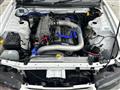 1995 Nissan Skyline Coupe