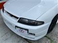 1995 Nissan Skyline Coupe