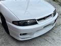 1995 Nissan Skyline Coupe