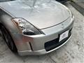 2003 Nissan Fairlady Z