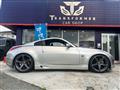 2003 Nissan Fairlady Z