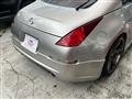 2003 Nissan Fairlady Z