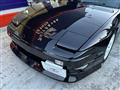 1995 Nissan 180SX