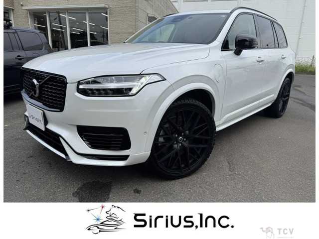 2023 Volvo XC90