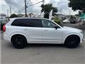 2023 Volvo XC90