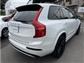2023 Volvo XC90