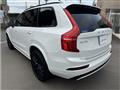 2023 Volvo XC90