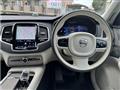 2023 Volvo XC90