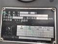 2004 Mitsubishi Mitsubishi Others