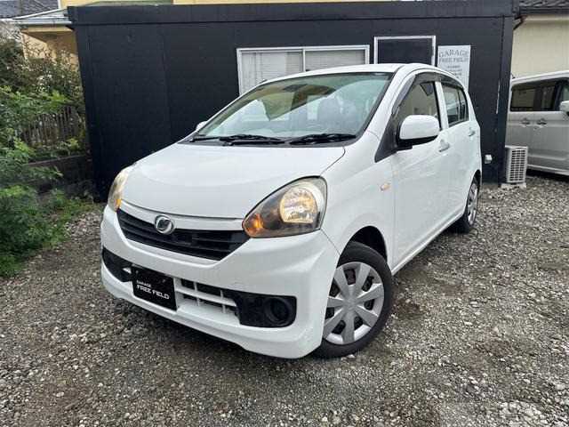 2015 Daihatsu Mira