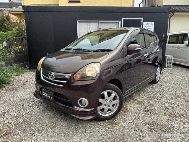 2011 Daihatsu Mira