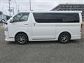 2025 Toyota Hiace Van