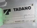 2010 Hino Hino Others