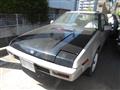 1987 Subaru Alcyone