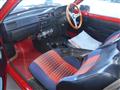 1983 Suzuki Cervo