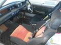 1975 Honda Civic