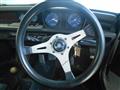 1975 Honda Civic