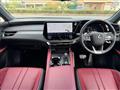 2025 Lexus RX