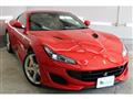 2020 Ferrari Ferrari Others