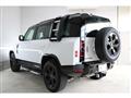 2023 Land Rover Defender