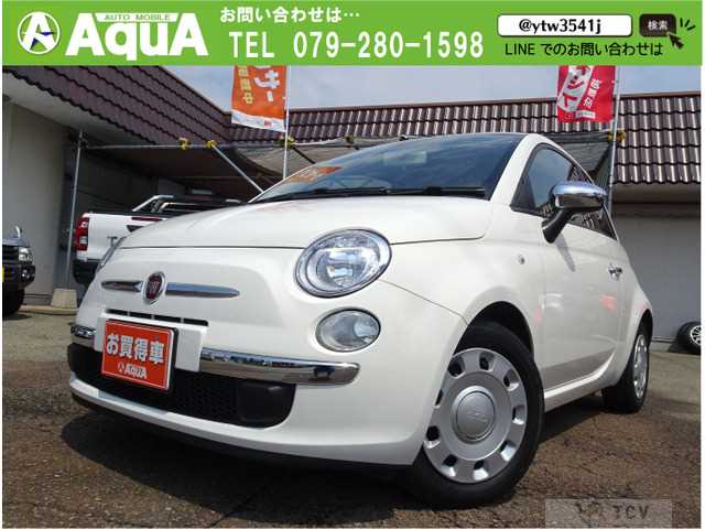 2012 Fiat Fiat Others