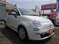 2012 Fiat Fiat Others