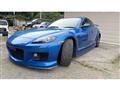 2003 Mazda RX-8