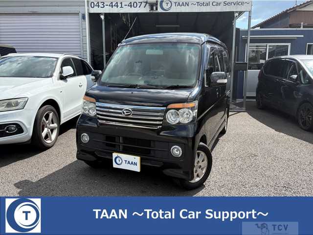2011 Daihatsu Atrai Wagon