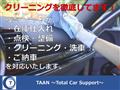 2011 Daihatsu Atrai Wagon