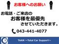 2011 Daihatsu Atrai Wagon