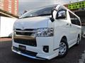 2026 Toyota Hiace Van