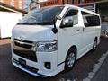2026 Toyota Hiace Van