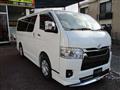 2026 Toyota Hiace Van