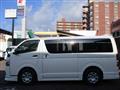 2026 Toyota Hiace Van