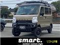 2017 Suzuki Every