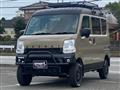 2017 Suzuki Every
