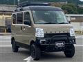 2017 Suzuki Every