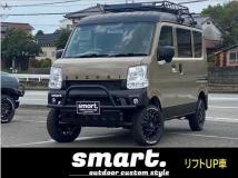 2017 Suzuki Every