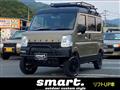 2019 Suzuki Every