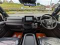 2026 Toyota Hiace Van