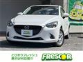2016 Mazda Demio