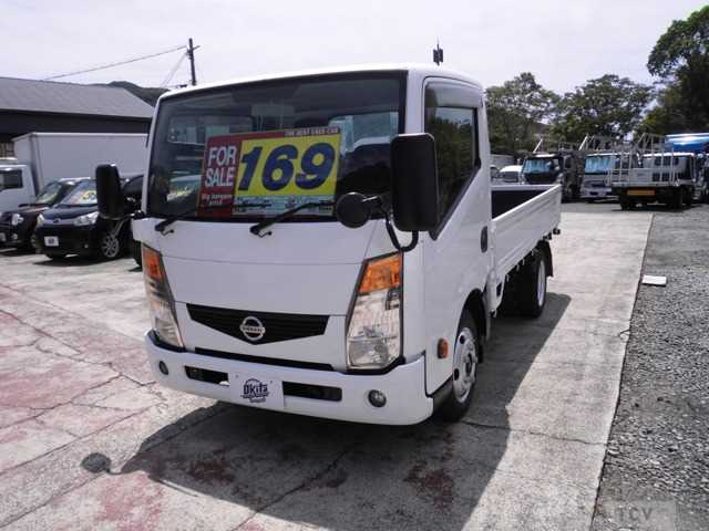 2013 Nissan Atlas
