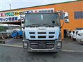 2014 Isuzu Isuzu Others